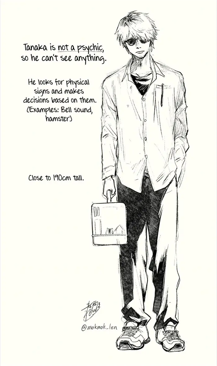 The Summer Hikaru Died Chapter 20 image 42_optimized